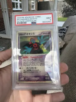 PSA 9 Fissure's Deoxys - VS Pack LENTICULAR 2004 Movie Japanese Pokemon Card - Image 3