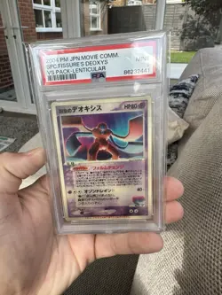 PSA 9 Fissure's Deoxys - VS Pack LENTICULAR 2004 Movie Japanese Pokemon Card - Image 4