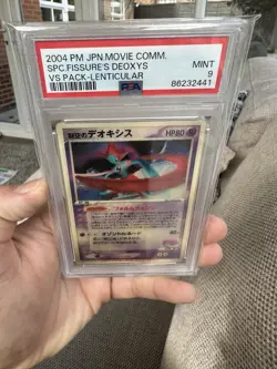 PSA 9 Fissure's Deoxys - VS Pack LENTICULAR 2004 Movie Japanese Pokemon Card - Image 5