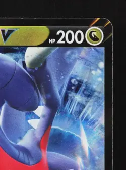 Garchomp V 109/172 LP VSTAR Universe Japanese Pokemon Card TCG - Image 5