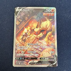 Pokemon Korean Eevee Heroes S6a Flareon V 073/069 SR Alt Art NM US Seller - Image 1