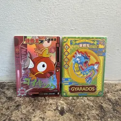 Pokemon Magikarp & Gyarados Chinese Pocket Eif Baby Claw Machine Cards - Image 1