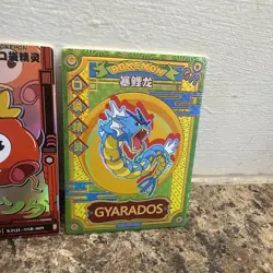 Pokemon Magikarp & Gyarados Chinese Pocket Eif Baby Claw Machine Cards - Image 3