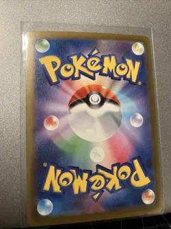 Pokemon TCG Mega Froslass EX 233/193 SAR Mega Dream X Japanese - Image 2