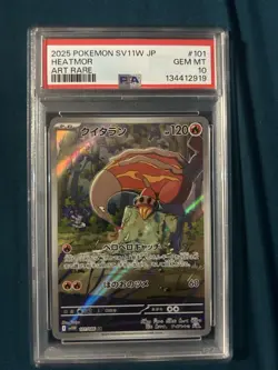 Pokemon Heatmor 101/086 SV11W White Flare Art Rare Holo Japanese PSA 10 - Image 1