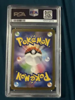 Pokemon Heatmor 101/086 SV11W White Flare Art Rare Holo Japanese PSA 10 - Image 2