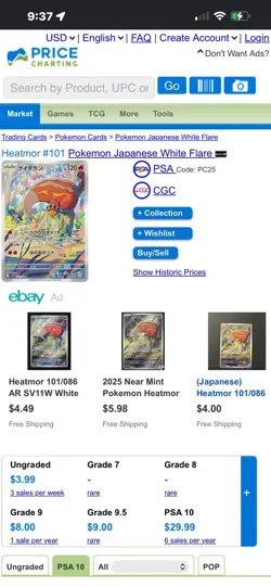 Pokemon Heatmor 101/086 SV11W White Flare Art Rare Holo Japanese PSA 10 - Image 3
