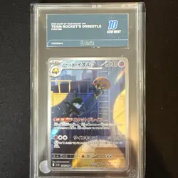 Team Rocket's Orbeetle 104 Pokemon Japanese Glory of Team Rocket Aura Grading 10 - Image 1