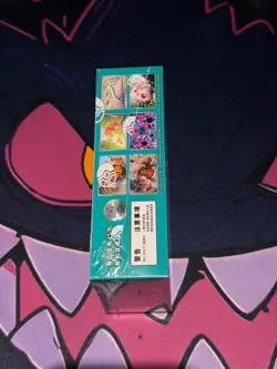 Pokemon TCG True Illusion 14.0 Simplified Chinese Booster Box Factory Sealed - Image 3