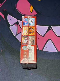 Pokemon TCG Black Crystal Blaze Simplified Chinese Factory Sealed Booster BOX - Image 4