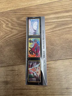 Pokemon Shiny Treasure Ex SV4A Japanese Booster Box New & Sealed Charizard - Image 2