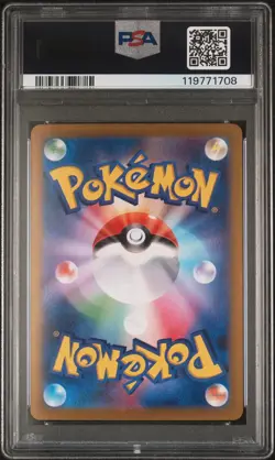 2025 Pokemon Japanese Sv9a-Heat Wave Arena Misty's Psyduck Art Rare PSA 10 71/63 - Image 2