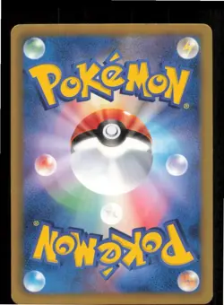 Slakoth 041/050 Common Dragon Blade Pokemon Japanese 1st edition Lightly Played - Image 2