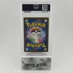 Pokemon Mr. Mime TCG 013/032 Japanese 2023 #013 - PSA 10 - Image 2