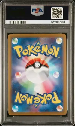 PSA10 GEM MINT Mareep AR 209/172 S12a VSTAR Universe Carta Pokemon - Image 2