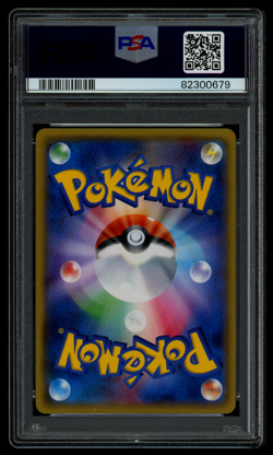 PSA 10 Pokemon Japanese Best of XY Magearna 088/171 Reverse Holo - Image 2