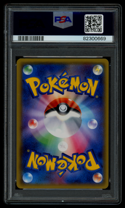 PSA 10 Pokemon Japanese Best of XY Ariados 005/171 Reverse Holo - Image 2