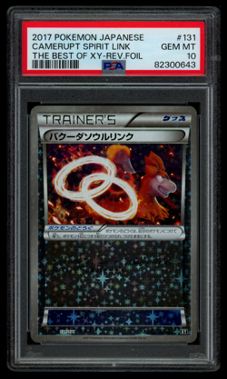 PSA 10 Pokemon Japanese Best of XY Camerupt Spirit Link 131/171 Reverse Holo - Image 1