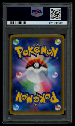 PSA 10 Pokemon Japanese Best of XY Camerupt Spirit Link 131/171 Reverse Holo - Image 2
