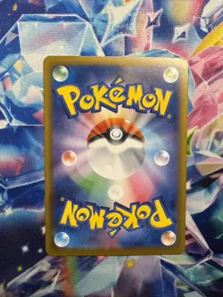Pokemon TCG Vaporeon (Pokeball) 030/187 Sv8a: Terastal Fest Ex Holo (Japanese) - Image 2