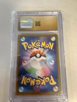 CGC 10 Pristine Kyogre 036/190 Amazing Rare Holo Japanese Pokemon 2020 - Image 2