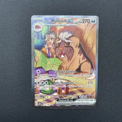 Arvens Mabosstiff EX - 235/182 SIR - Destined Rivals - Pokemon TCG - Image 1
