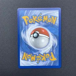 Arvens Mabosstiff EX - 235/182 SIR - Destined Rivals - Pokemon TCG - Image 2