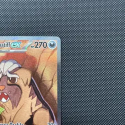 Arvens Mabosstiff EX - 235/182 SIR - Destined Rivals - Pokemon TCG - Image 4