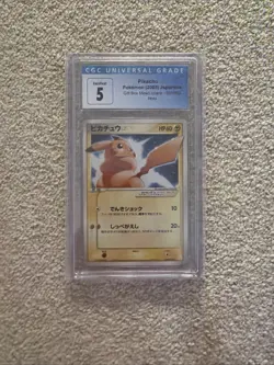 2005 POKEMON JPN GIFT BOX MEW GOLD STAR #001 PIKACHU-HOLO CGC 5 - Image 1