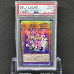 PSA 10 YuGiOh! JP 2024 Toon Dark Magician Girl QCLP-JP010 Limited Pack 25th SCR - Image 1