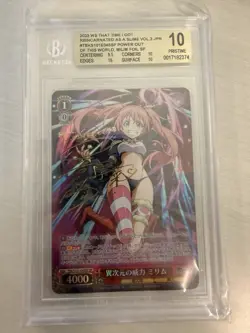 Weiss Schwarz Slime Vol. 3 Milim TSK/S101-045SP SP Foil Signed BGS 10 - Image 1