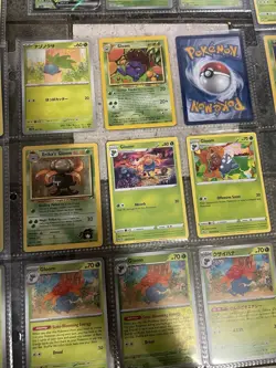 Pokemon TCG Grass-Type Card Lot 70+ Oddish, Gloom, Vileplume, Bellossom, Skiddo - Image 3