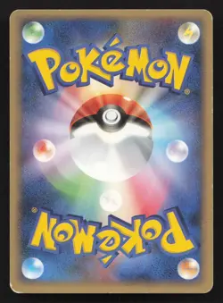 Regice 098/PCG-P Mew Lucario Movie MP Japanese Pokemon Card TCG - Image 2