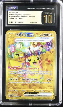 CGC PRISTINE 10 Pikachu ex 136 Super Electric Breaker Japanese Pokemon Card 2024 - Image 1