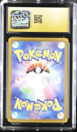 CGC PRISTINE 10 Pikachu ex 136 Super Electric Breaker Japanese Pokemon Card 2024 - Image 2