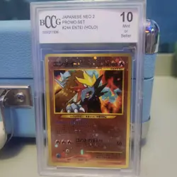 Japanese Entei Neo 2 Promo Holographic BCCG Grade 10 SCRATCH ON CASE CARD FINE - Image 1
