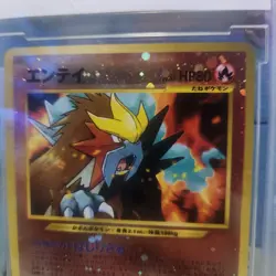 Japanese Entei Neo 2 Promo Holographic BCCG Grade 10 SCRATCH ON CASE CARD FINE - Image 3