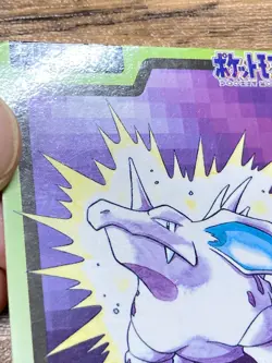 Pokemon Carddass Card Nidorino File No.33 Bandai Pocket Monsters 1997 Japan - Image 3