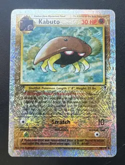 Pokemon Cards: Legendary Collection Reverse Holo: Kabuto 48/110 LP/MP - Image 1