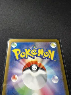 Charizard ex RR Holo sv2a 006/165 Pokemon Card HP330 Japanese - Image 4