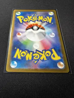 Charizard ex RR Holo sv2a 006/165 Pokemon Card HP330 Japanese - Image 5