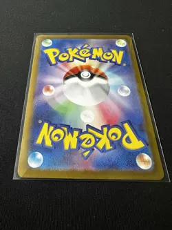 Snorlax 181/165 AR SV2a Full Art Holo Pokeball 151 Japanese Pokemon Card - Image 5
