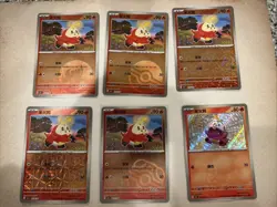 Pokemon TCG Fuecoco 0301-0306/09 Card Set Of 6 Holo - CBB1C Chinese Horizon - NM - Image 2