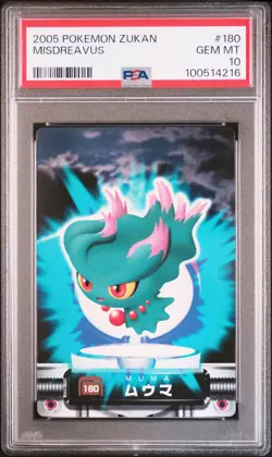 2005 CARDDASS POKEMON ADVANCED GENERATION ZUKAN CARD #180 MISDREAVUS PSA 10 - Image 1