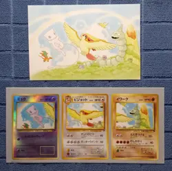Pokemon Japanese 1999 Southern Islands Rainbow Island Sky Set NM 3 Card Set - Image 4