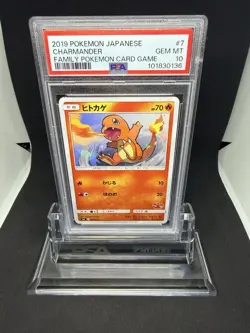 2019 Pokemon Charmander JPN Family Pokemon Card Game #7 PSA 10 - Image 1