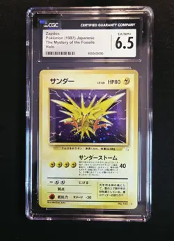 Zapdos No. 145 Holo Rare - Mystery of the Fossils 1997 Pokemon - CGC 6.5 EX/NM - Image 1