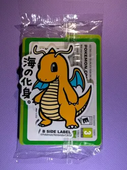 Tyrunt 070 Me: Mega Evolution Perfect Order Promo Holo Pokemon TCG (SEALED) - Image 2