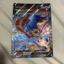 Pokemon Zacian V Union oversized card - Image 1