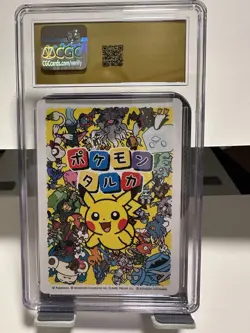 CGC PRISTINE 10 Rayquaza Taruka Card Game Pokemon Playing Cards Japan 2025 - Image 2